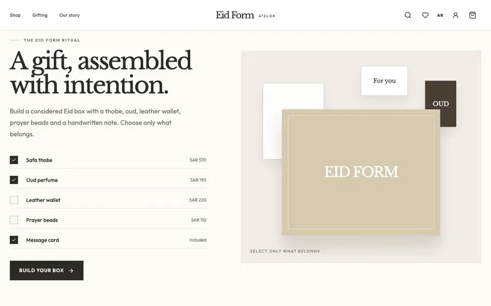 Eid Form Storefront interior page and content preview