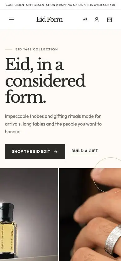 Eid Form Storefront mobile website preview