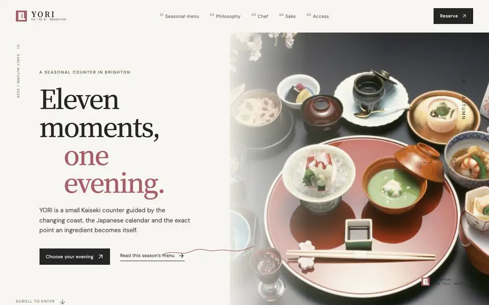 Japanese Kaiseki website screenshot