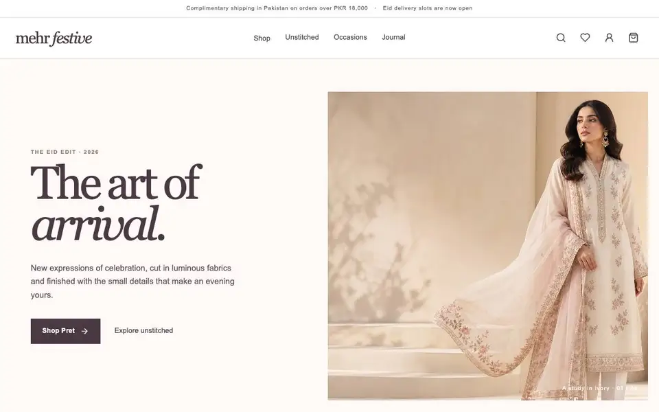 Mehr Festive website screenshot