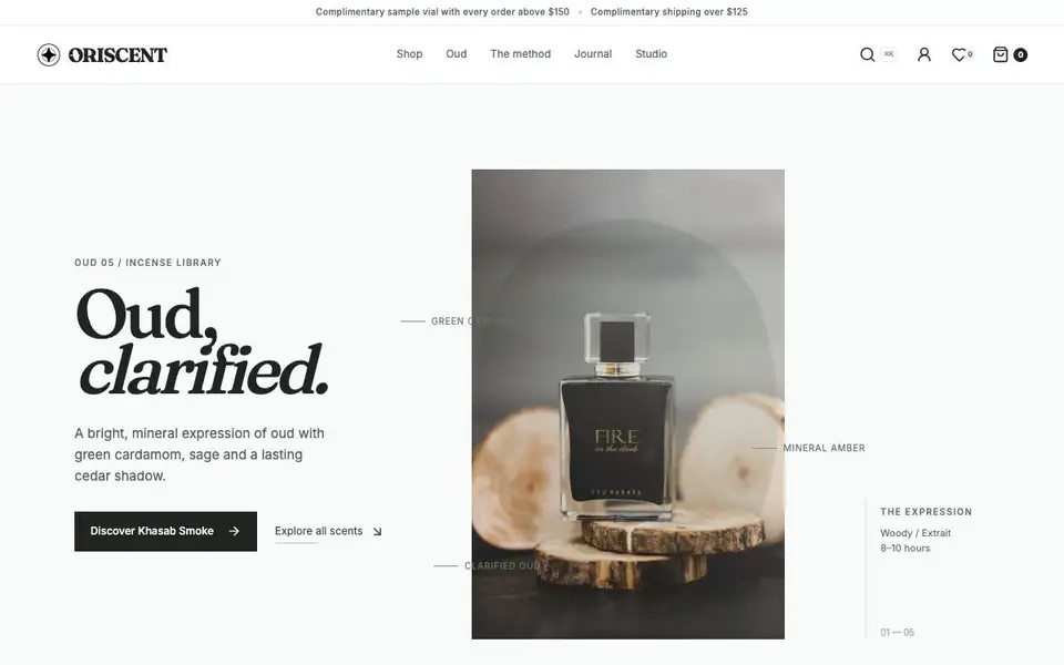 Oriscent website screenshot